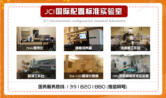 国内试管供卵医院 国内试管供卵医院