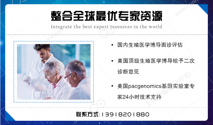 中国正规的供卵机构 中国正规的供卵机构