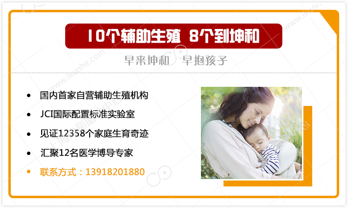 国内代孕 上海助孕中心