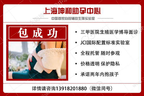 正规的试管供卵医院 正规的试管供卵医院